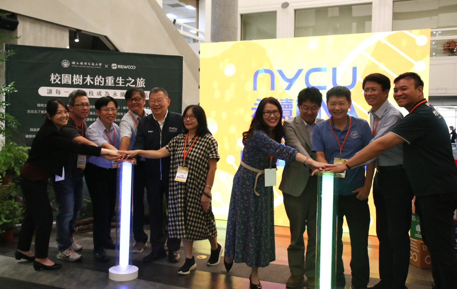 讓資源再生、讓價值延續 陽明交大打造校園樹木「第二人生」 讓資源再生、讓價值延續 陽明交大打造校園樹木「第二人生」