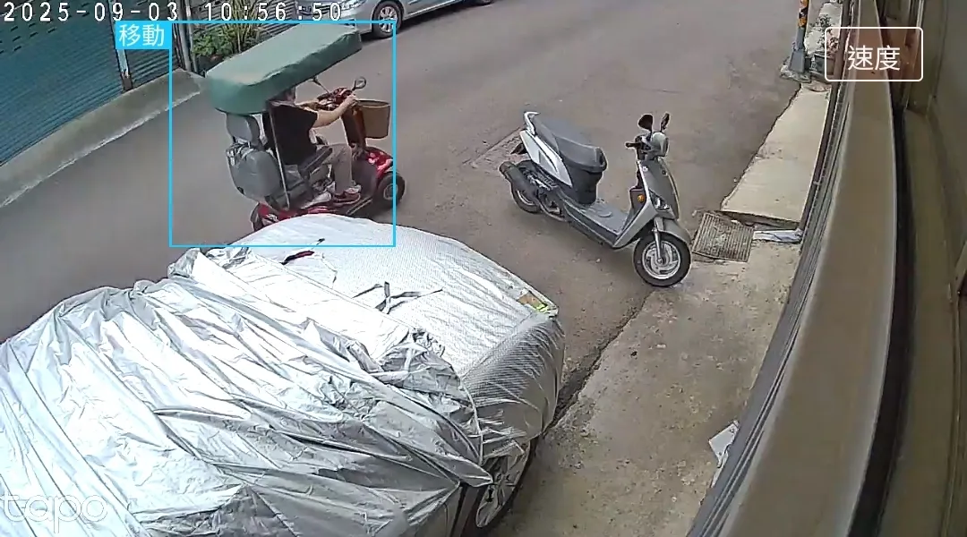 【有片】中壢「移動神主牌」撞了就跑 車主發文喊：找到有獎金