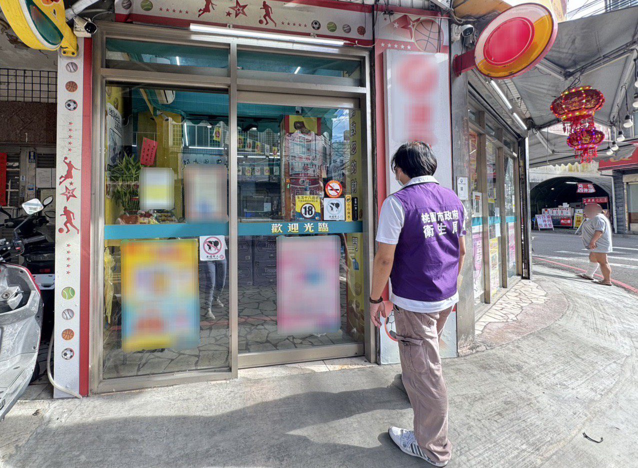 桃園衛生局擴大稽查公共及營業場所 這些地方禁菸標示不可少