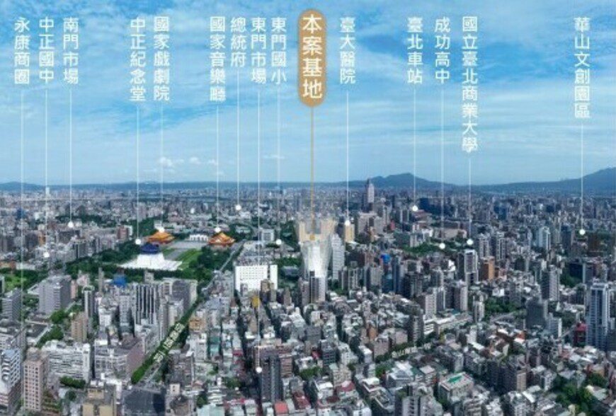 永康街旁爆都更大案!21億『城心文祥』啟動 驚見120坪免費托嬰中心 永康街旁爆都更大案!21億『城心文祥』啟動 驚見120坪免費托嬰中心