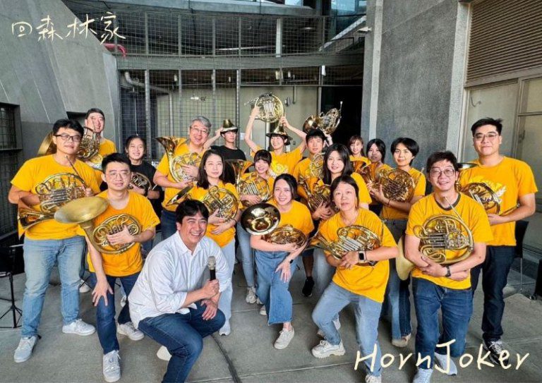 2025東眼山「回森林家」即將開幕　森感生活x療癒市集