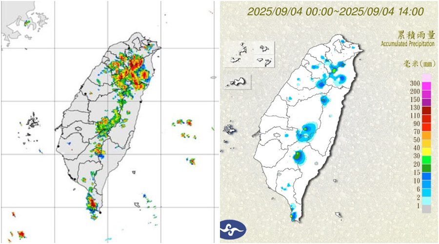 影音∕對流雲系發展旺盛 0904午後大雨特報 影音∕對流雲系發展旺盛 0904午後大雨特報