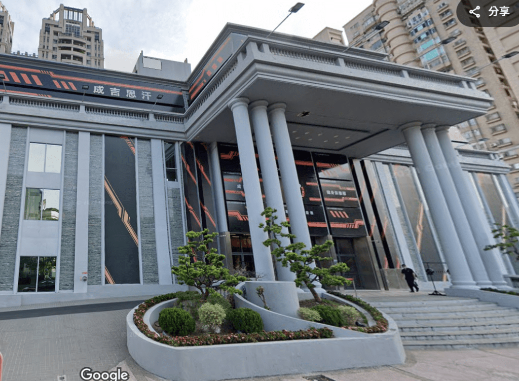 衝撞館長健身房案更審 台中教練5萬交保限制出境 衝撞館長健身房案更審 台中教練5萬交保限制出境