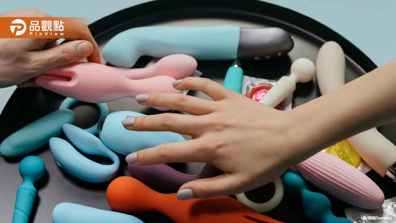 情趣用品別亂用! 醫師警告:使用不當恐傷GG 情趣用品別亂用! 醫師警告:使用不當恐傷GG