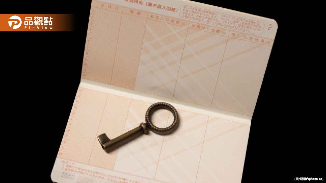 當心「銀行凍結」2狀況會鎖帳！一票人領不出錢