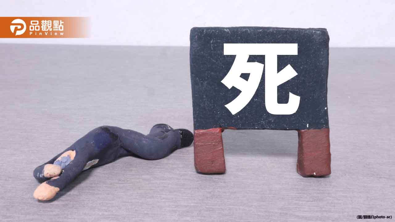 媽媽瞞家人赴瑞士安樂死！女兒收到包裹崩潰：是骨灰