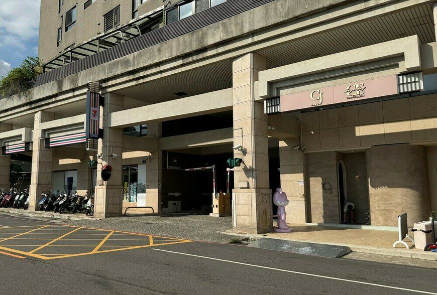 管委會要個資?數位社區治理考驗隱私保護 管委會要個資?數位社區治理考驗隱私保護