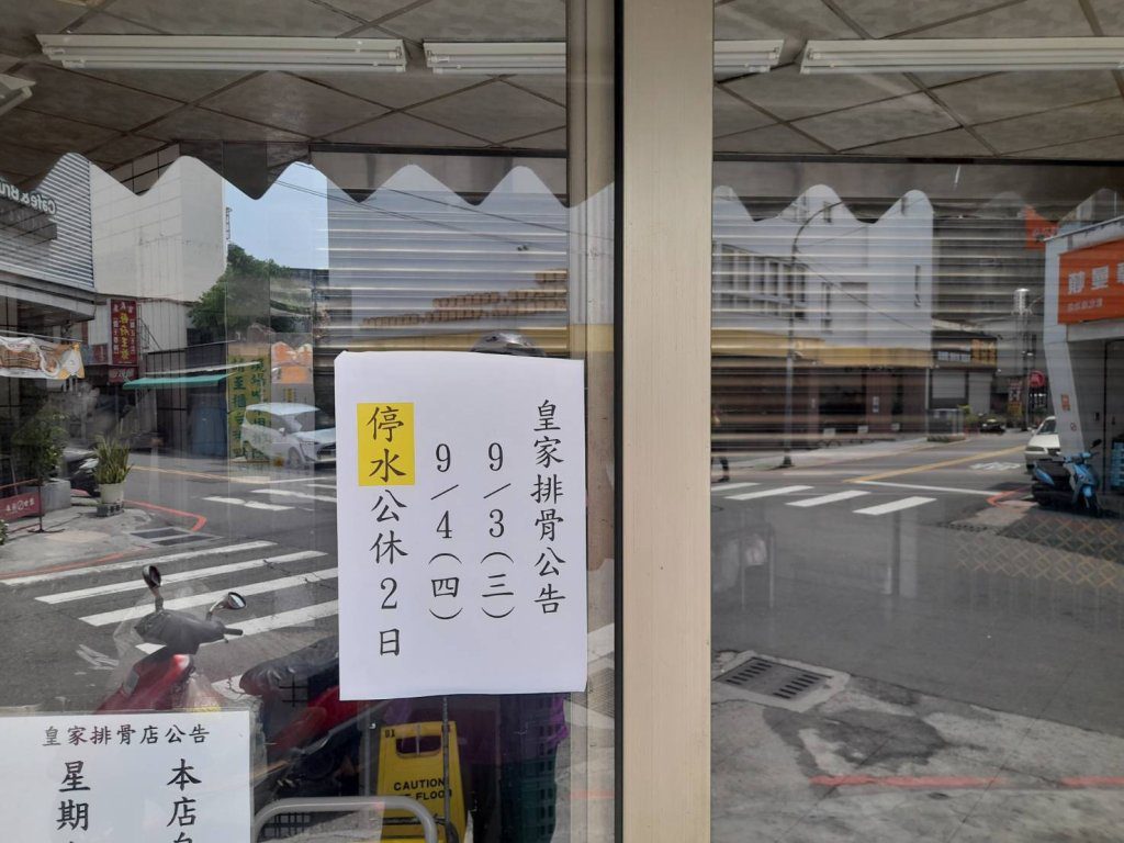 台水十一區鳥嘴潭管線改接工程提早完工 3、4兩天不少餐飲便當店為此不營業