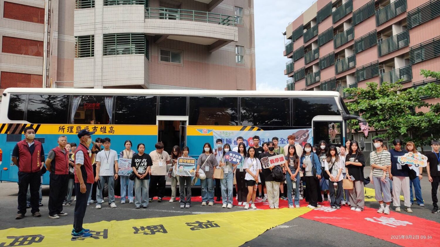 高雄市區監理所大學生交安領航營體驗 宣導交通安全