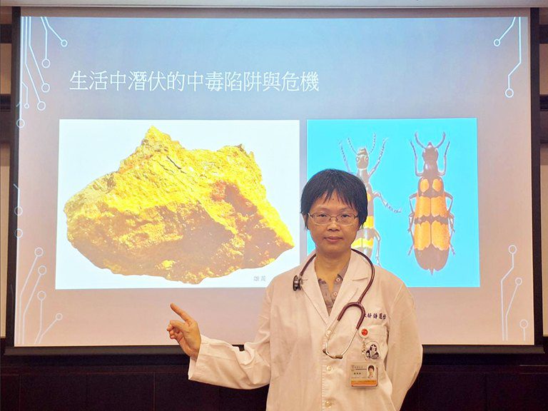 異位性皮膚炎塗抹雄黃製藥膏致死　醫: 預防中毒提高警覺