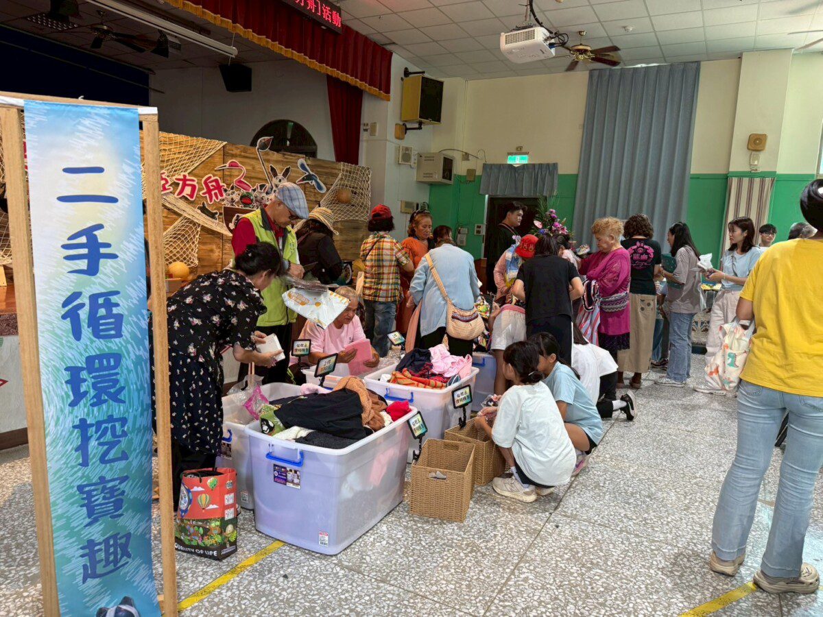 花蓮縣「環保方舟」啟航從校園到社區 共築永續花蓮新篇章