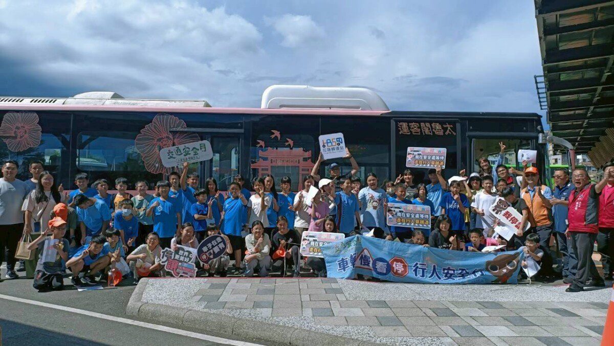 交通安全月在花蓮轉運站寓教於樂沉浸式宣導 道安意識從小建立