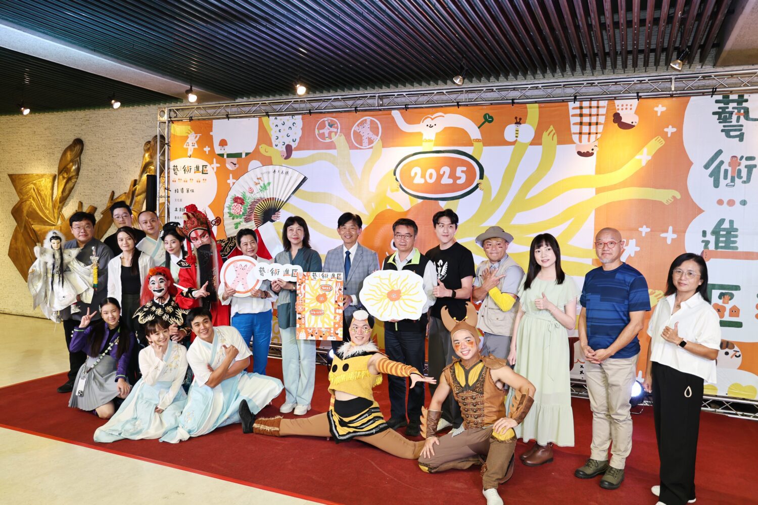 2025藝術進區9/6起全台南登場