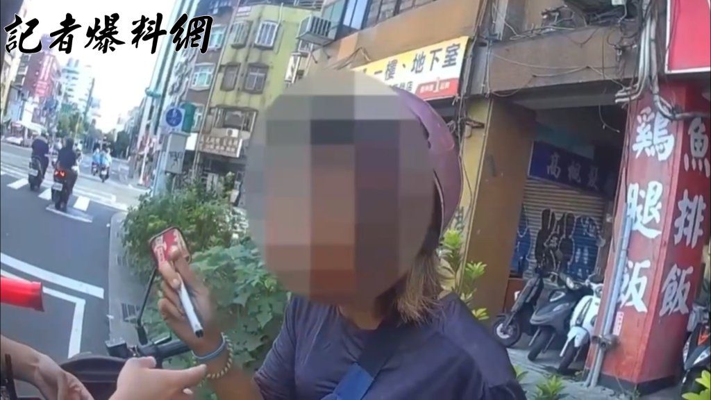 女兒找不到人通報失蹤人口　警找到人竟成「喪屍」