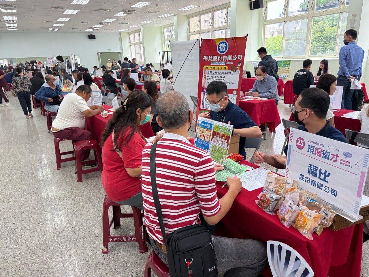 桃竹苗分署9/9舉辦竹北地區徵才活動 工程師薪資上看10萬