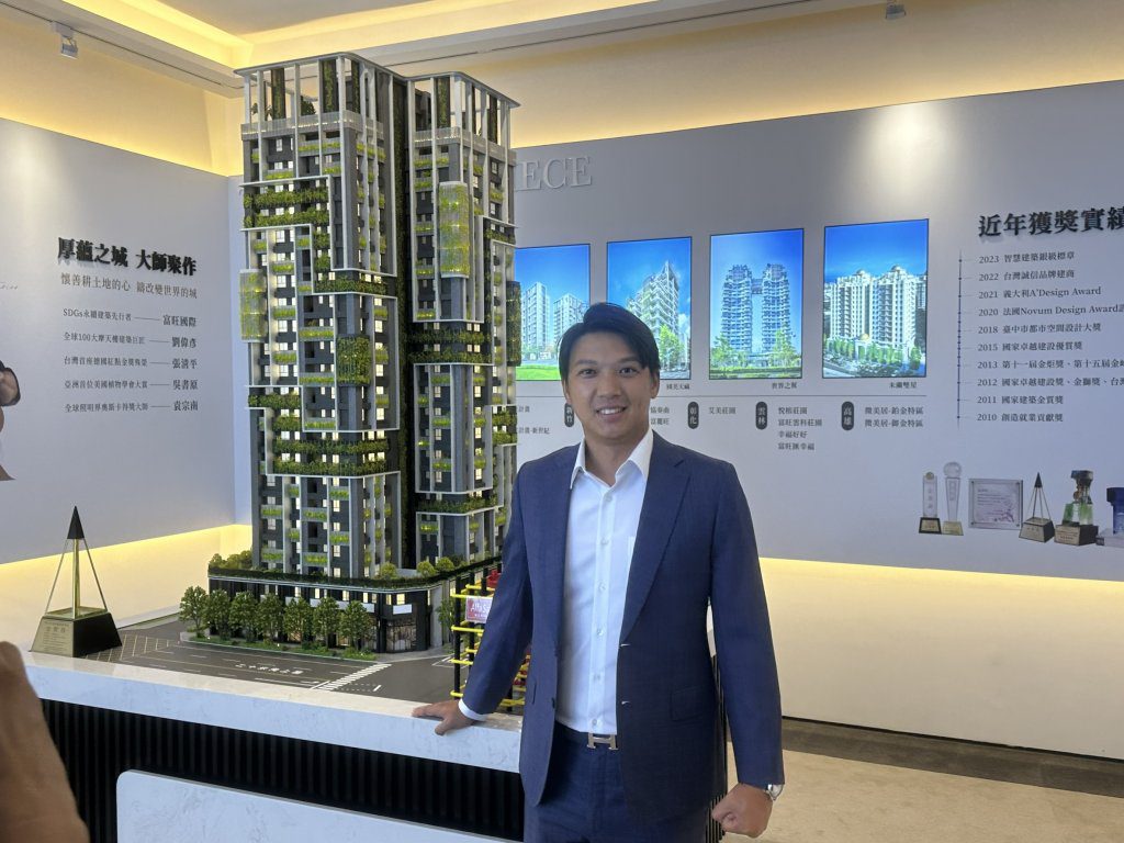 富旺定位瞄準建商界的「TOYOTA」 下半年房市等一線曙光! 富旺定位瞄準建商界的「TOYOTA」 下半年房市等一線曙光!