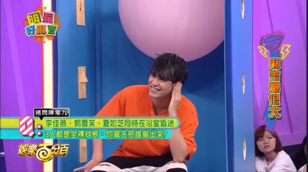 陳零九再陷爭議！7年前玩笑涉性騷遭翻出　發文道歉