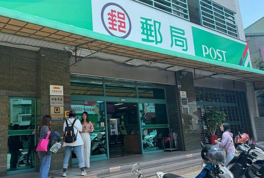 郵局房貸爆疑慮！他照流程申請竟遭拒貸 內部主管一句話踢爆真相