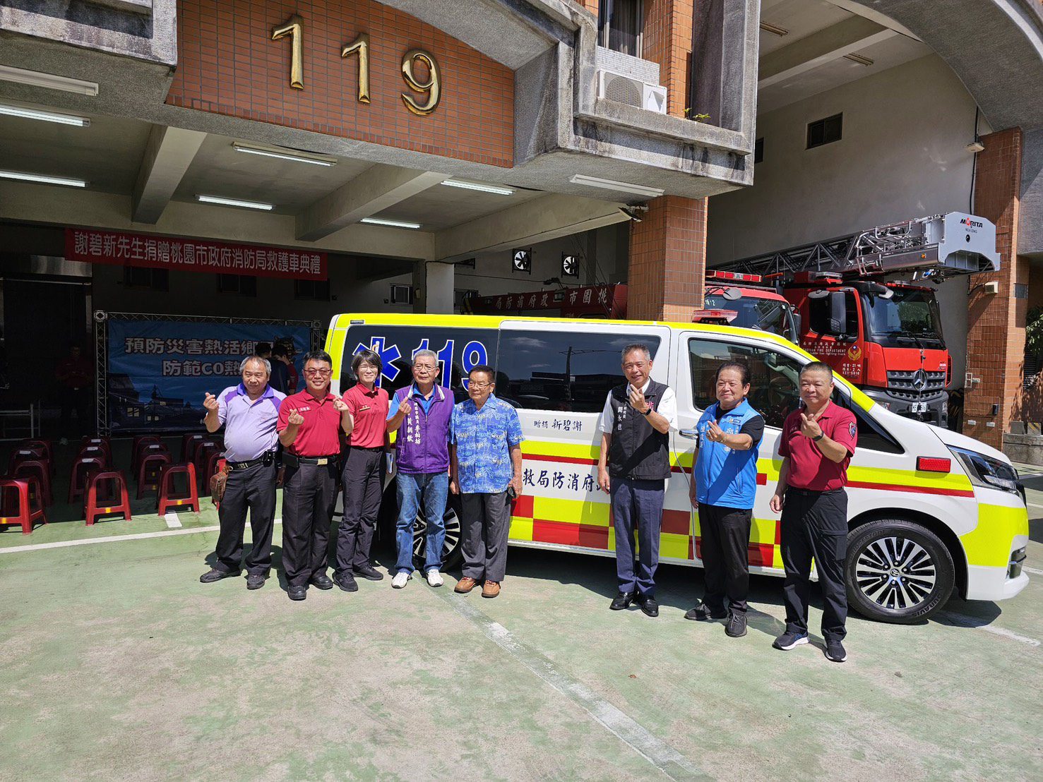 桃園善心民眾捐新式救護車 用行動支持大溪圳頂消防分隊 桃園善心民眾捐新式救護車 用行動支持大溪圳頂消防分隊