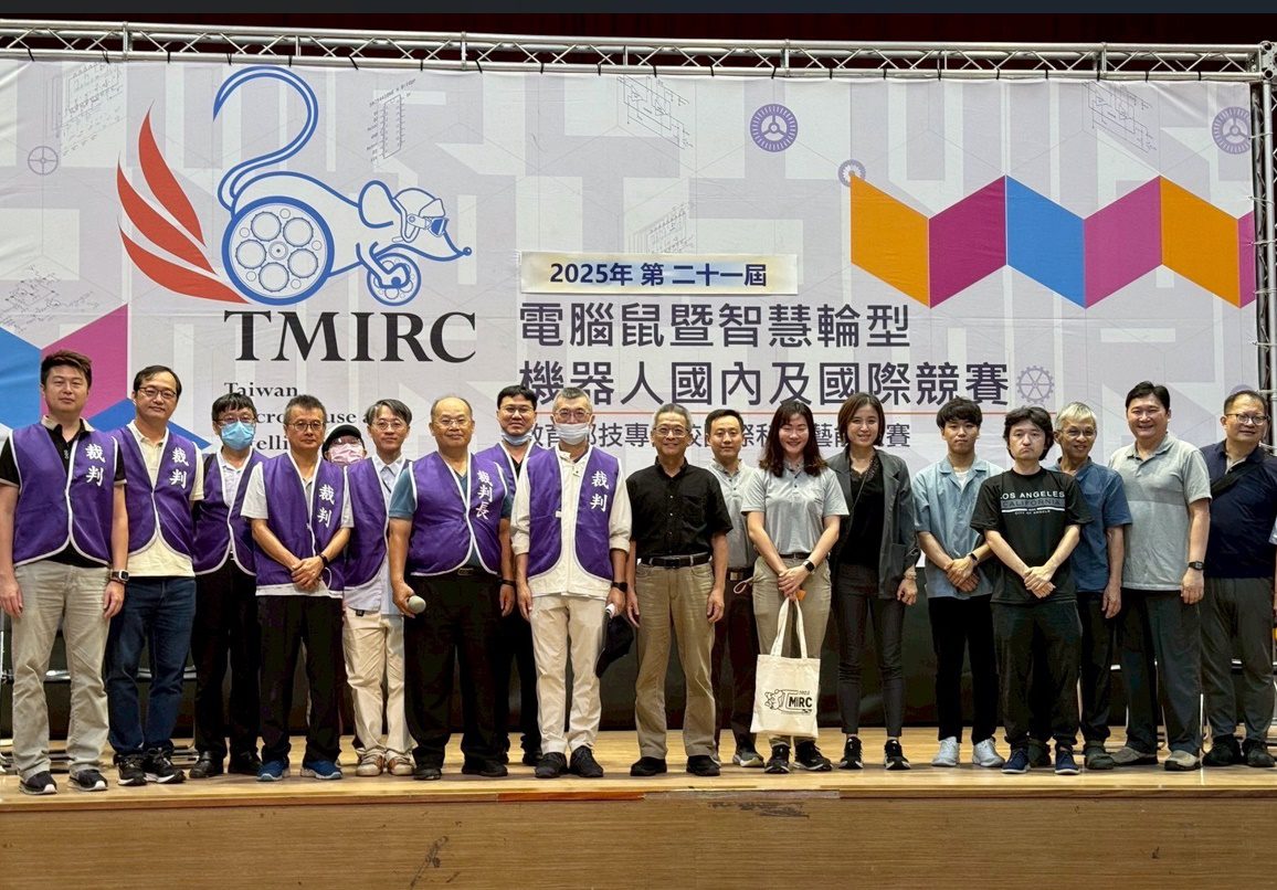 電腦鼠暨智慧輪型機器人競賽登場 龍華科大五專生脫穎而出獲雙冠肯定 電腦鼠暨智慧輪型機器人競賽登場 龍華科大五專生脫穎而出獲雙冠肯定