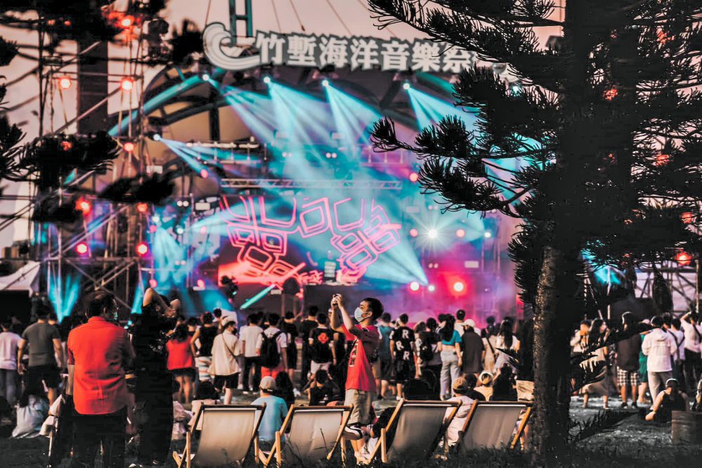 竹市最具青年活力音樂盛典　竹塹海洋音樂祭9/6-7南寮貝殼公園開唱