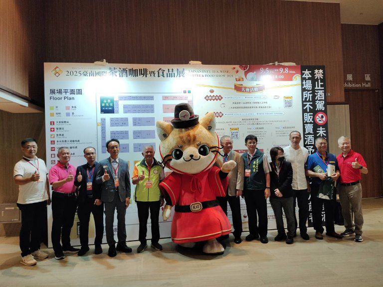 臺南睽違35年全臺巡迴飲食大展首屆　9/5(五)大臺南會展中心盛大登場