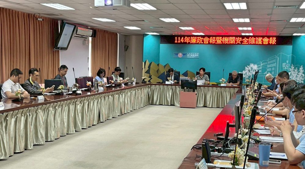 展現積極預防及廉能防弊的決心 新竹區監理所召開廉政會報 展現積極預防及廉能防弊的決心 新竹區監理所召開廉政會報