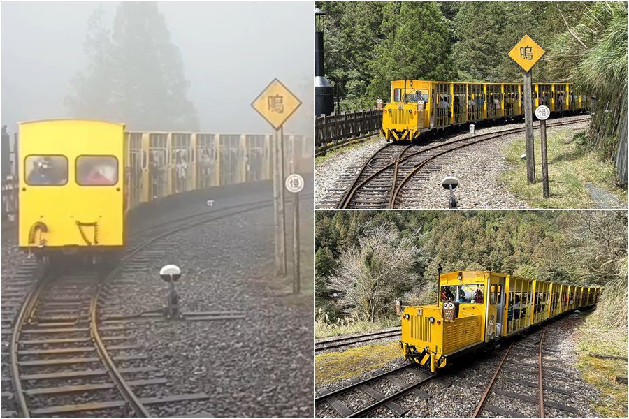 影音/等了一年多! 太平山蹦蹦車終於要全線通車了 影音/等了一年多! 太平山蹦蹦車終於要全線通車了