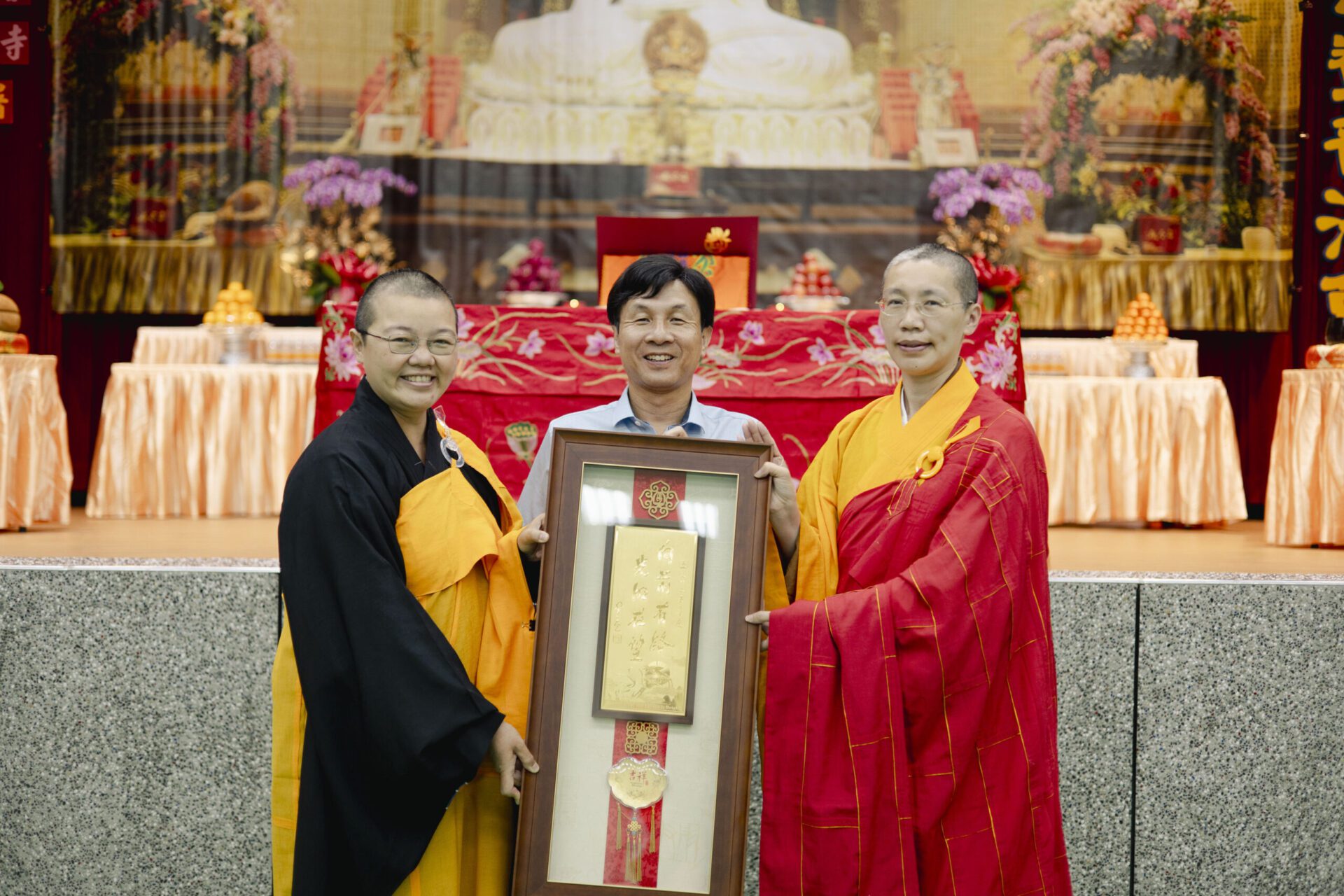 北監舉辦孝道月灑淨贊普法會 助收容人改過向善