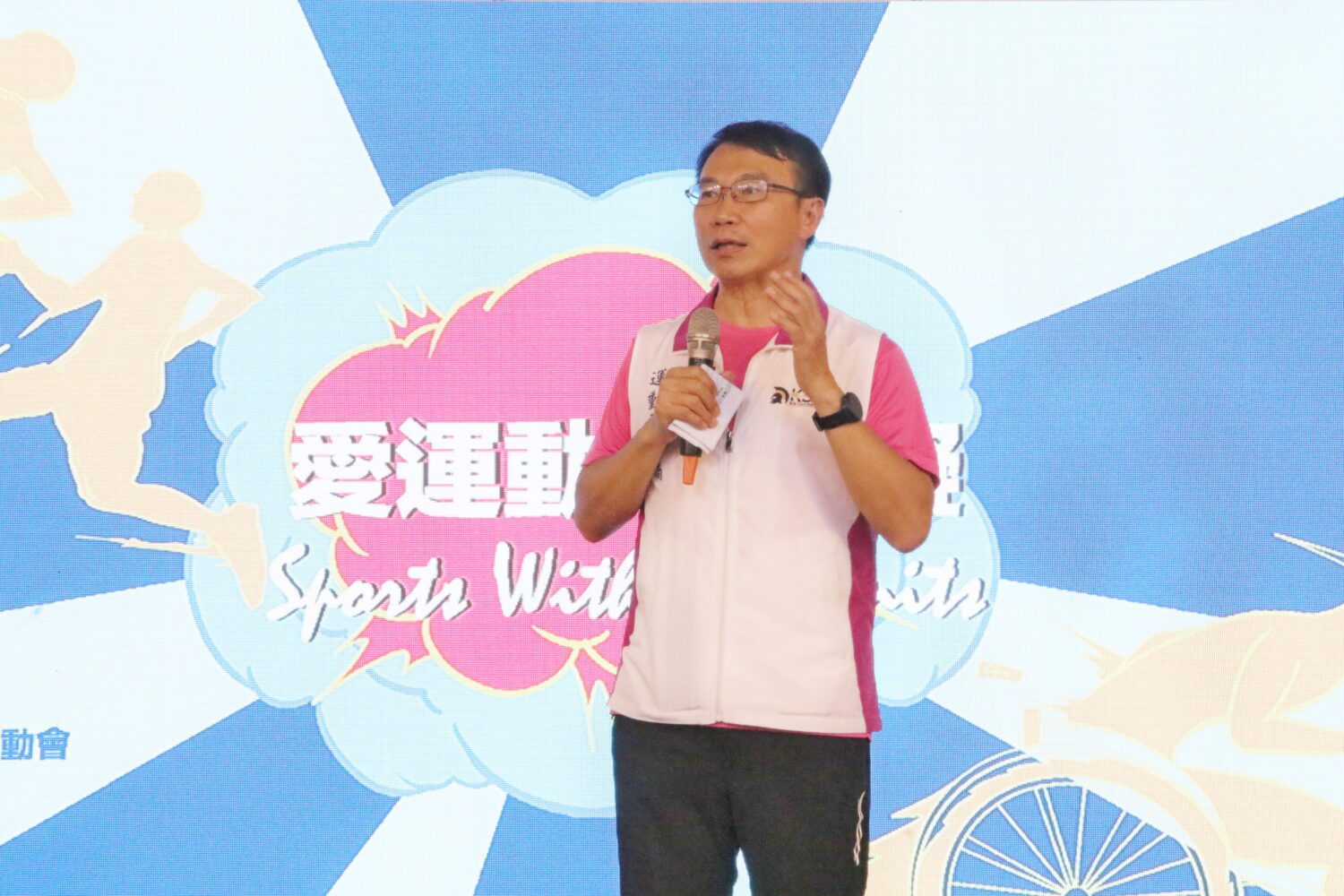 高市身障運起跑  9大競賽項目提倡「愛運動 動無礙」