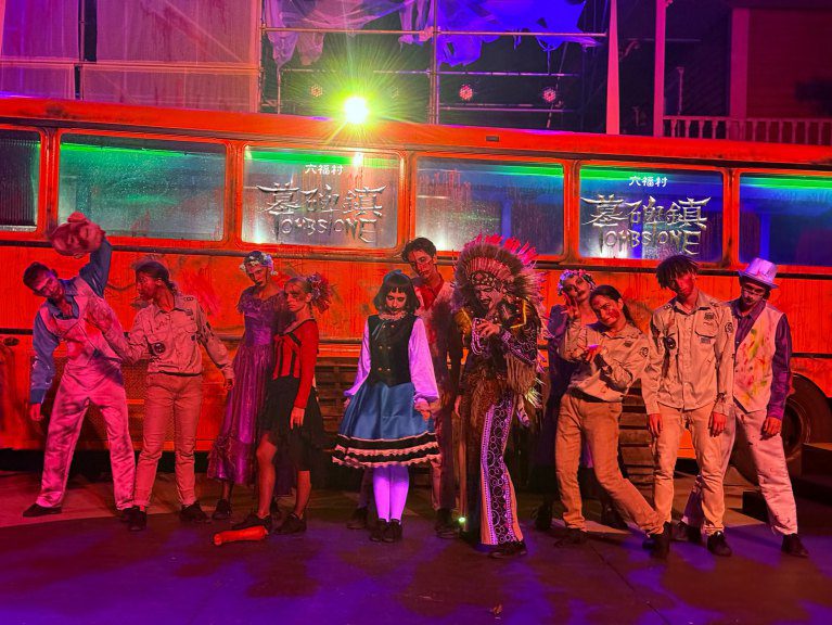 全台最大驚悚變裝慶典六福村墓碑鎮 挑戰全台唯一解謎系鬼屋 全台最大驚悚變裝慶典六福村墓碑鎮 挑戰全台唯一解謎系鬼屋