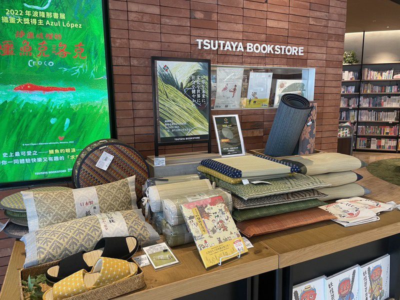 高雄大立日式生活體驗開跑，秋天限定美味不容錯過