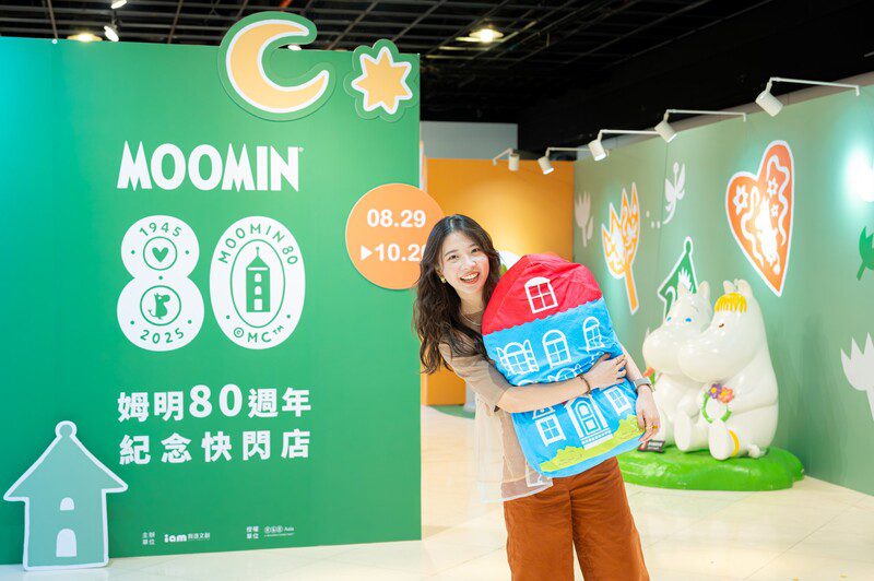 米飛兔 70 週年紀念快閃店登陸高雄夢時代 限定商品與見面會　粉絲必衝