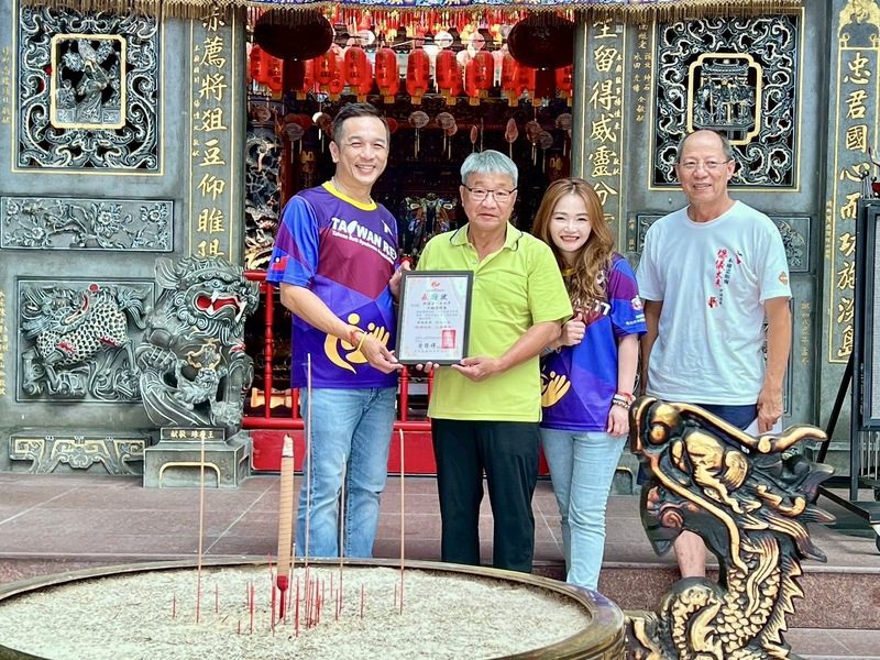 木柵忠順廟以行踐善：中元普渡捐白米1,300斤、供品30盒　長期扶助雷特氏症家庭