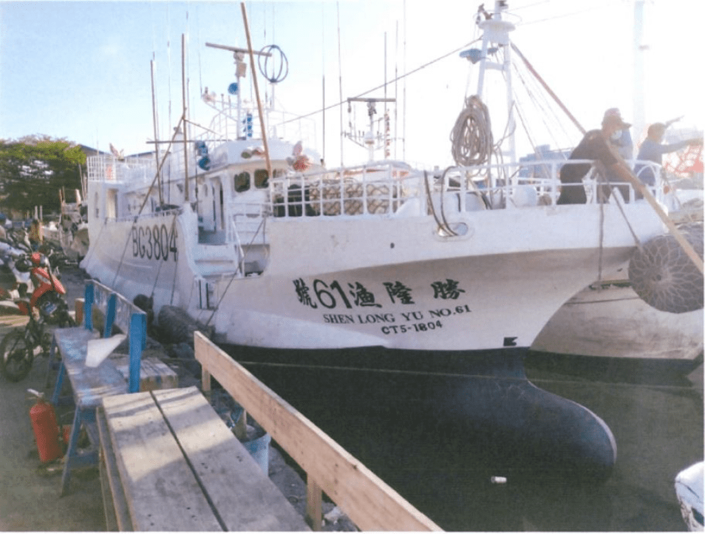 東港籍「勝隆漁61號」關島失聯！船上11人生死未卜