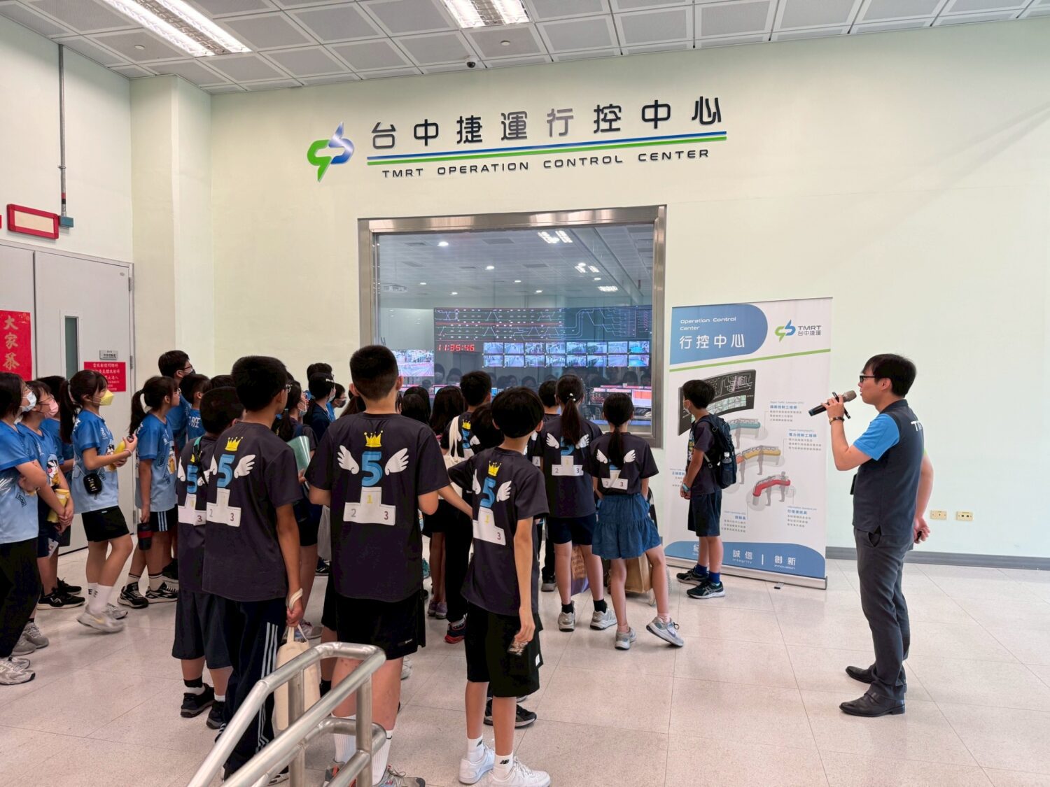 中捷與國科會合推科普參訪行程 讓科學走進捷運