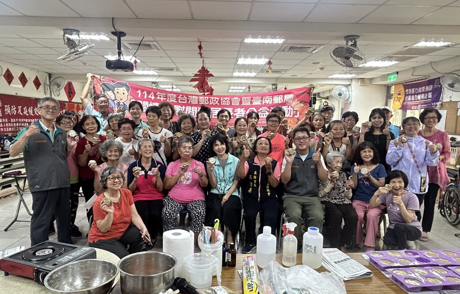 「郵愛馨香‧平安手作日」:臺南郵局深入勝安社區關懷獨居長者