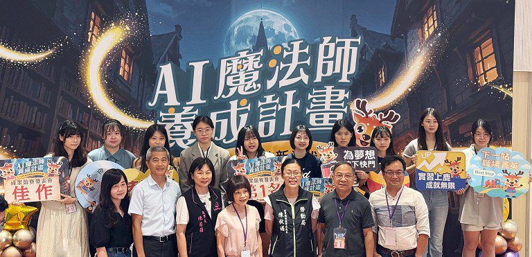 114年度培養數位新世代計畫成果競賽發表會　場面熱絡