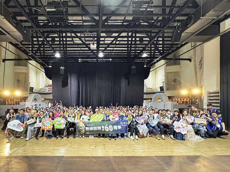 新樓醫院舉辦國際失智月憶起觀影好時光　凝聚正能量