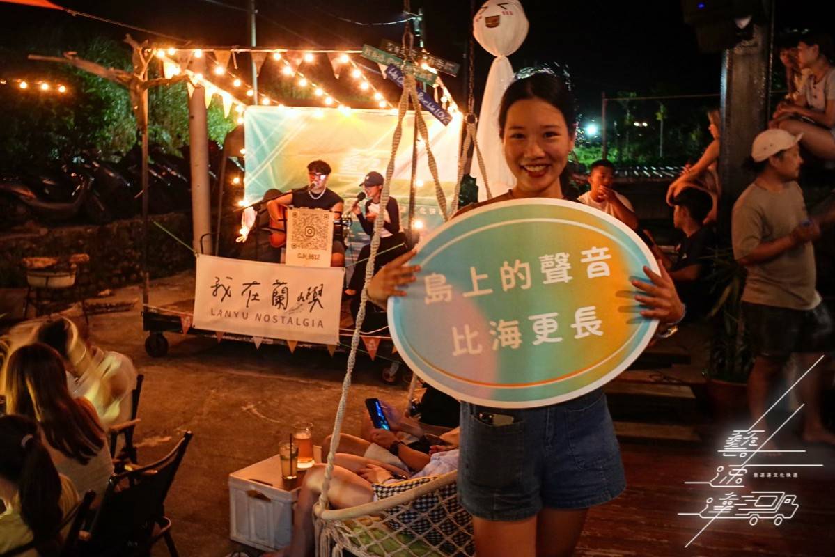 文化近用在地實踐 藝速達完成11場藝術送達行動！