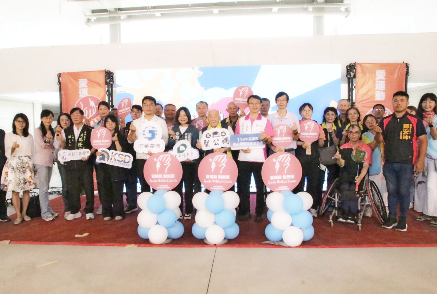 「愛運動 動無礙」高市運發局推9大賽事助身障者綻放光彩