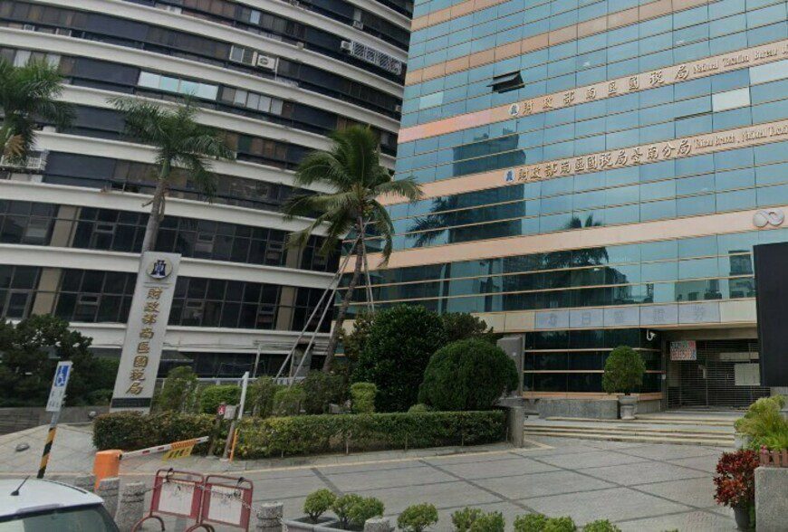 重病期間提領存款未留憑證 當心全數遭補稅