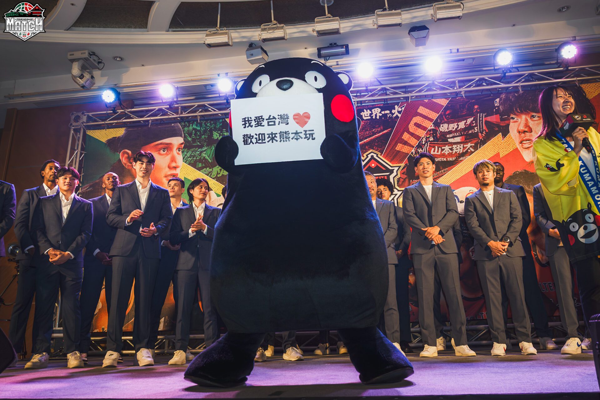 台日友好交流賽今登場 台啤永豐雲豹迎戰熊本Volters