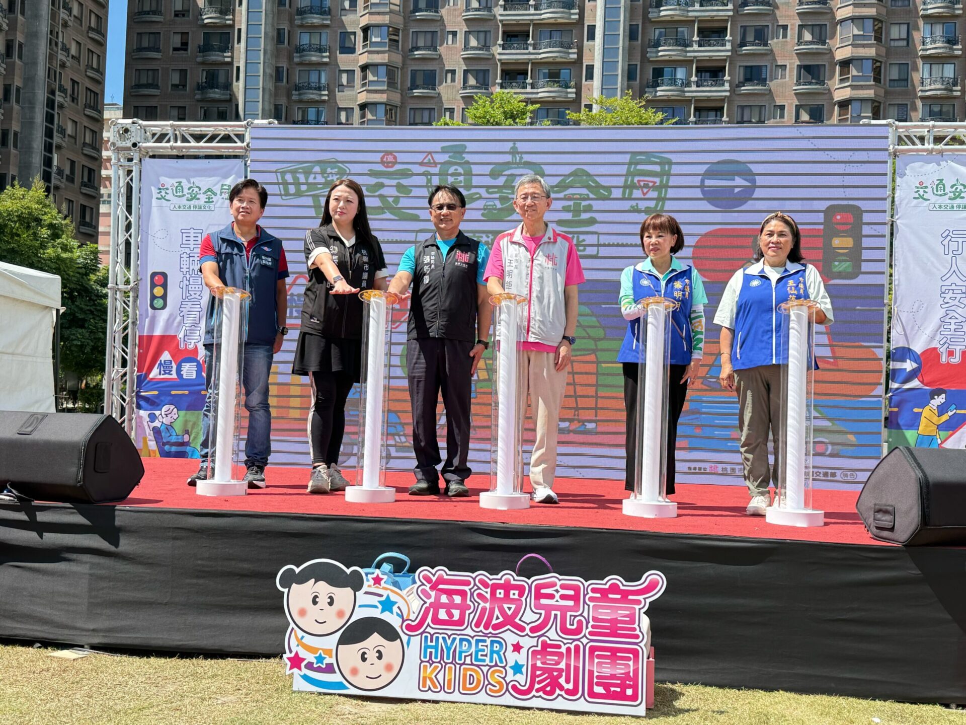 桃園交通安全月啟動 校園與公會共推行人友善駕駛