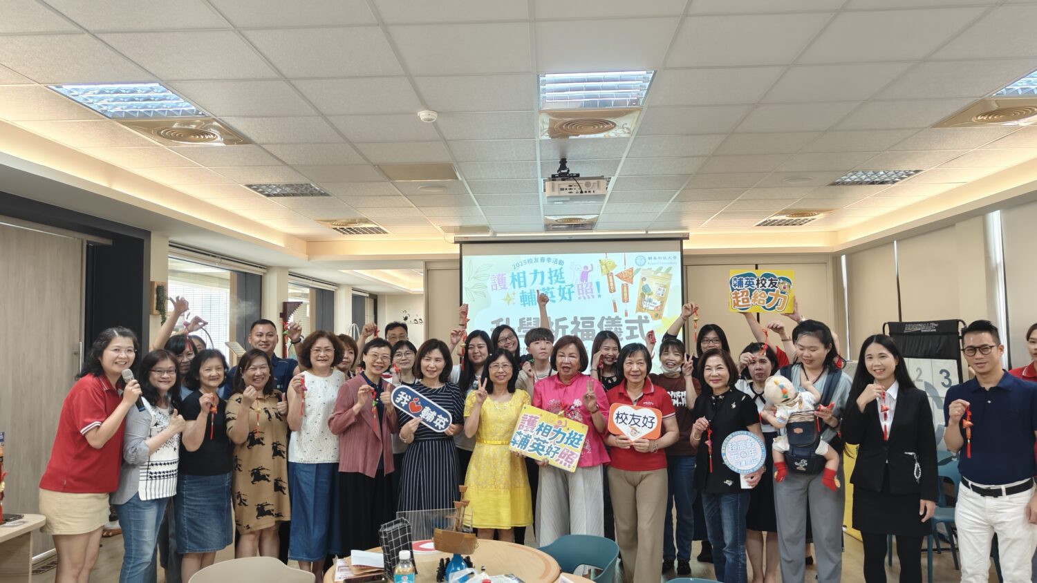 輔英科大教學評鑑全數通過 頂尖實力保證 升學最安心首選