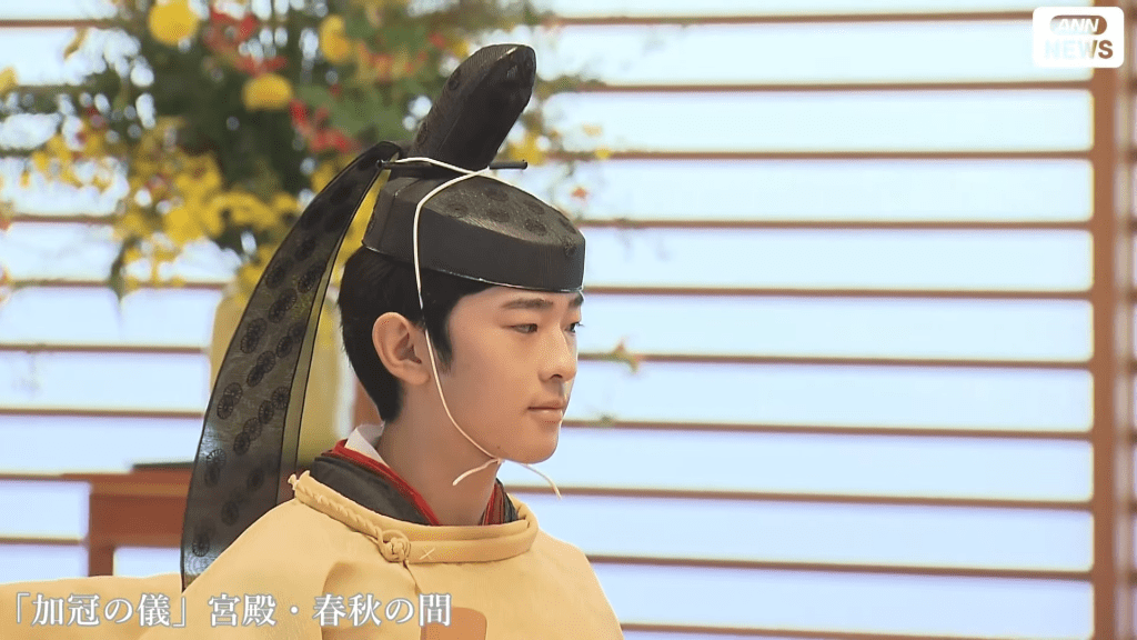 相隔40年！日本悠仁親王滿19歲成年禮　正式邁入繼承序列