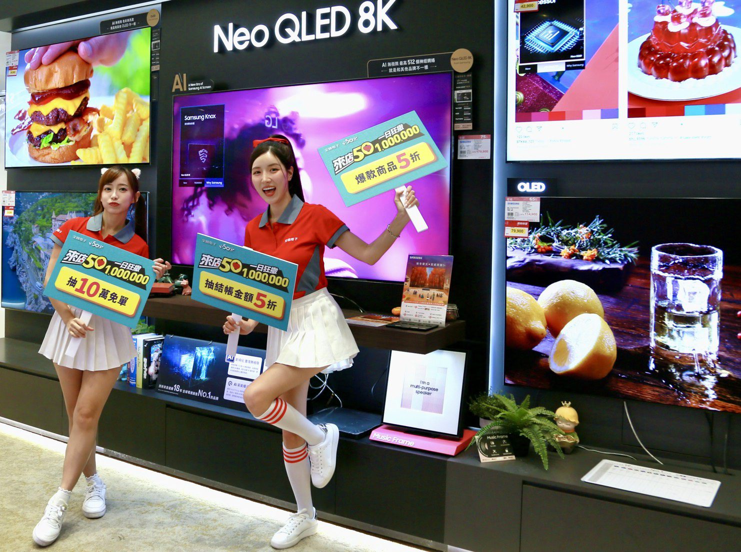 全國電子99購物節 × 來店50 強勢開跑！ 南珉貞、丹丹一日店長嗨翻松竹店 全館9折、再抽首爾機票