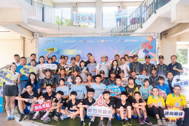 竹市府舉辦「2025體育有功人員表揚暨運動市集」　邱臣遠代理市長：打造健康、活力、宜居的運動城市