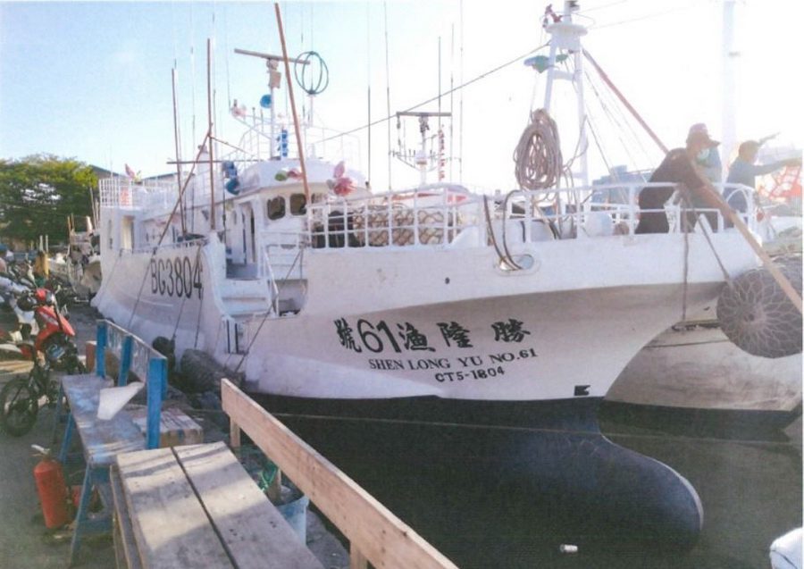 好哩加在！　失聯「勝隆漁61號」找到了　船上11人均安