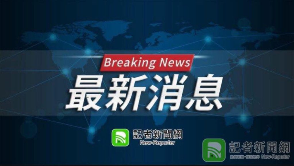 獨／高雄街頭悚傳「救命聲」！男遭汽車載走 民眾嚇Call110
